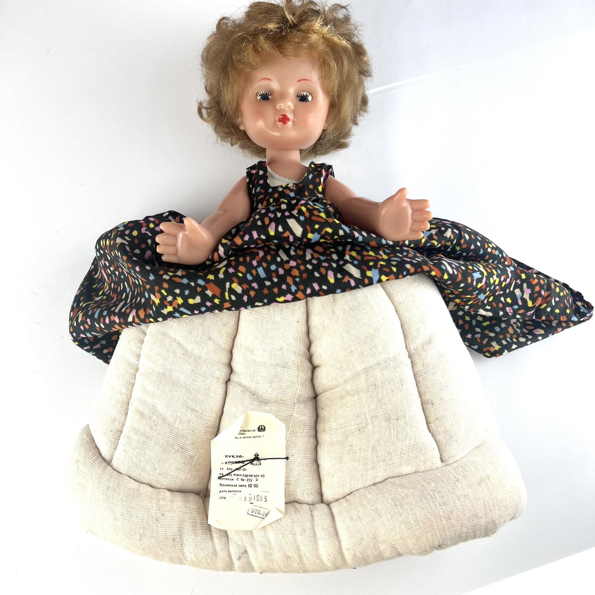 Vintage Large Vintage Cloth Doll Samovar Kettle Tea Pot Cover tag Size ONE SIZE - 2 Thumbnail