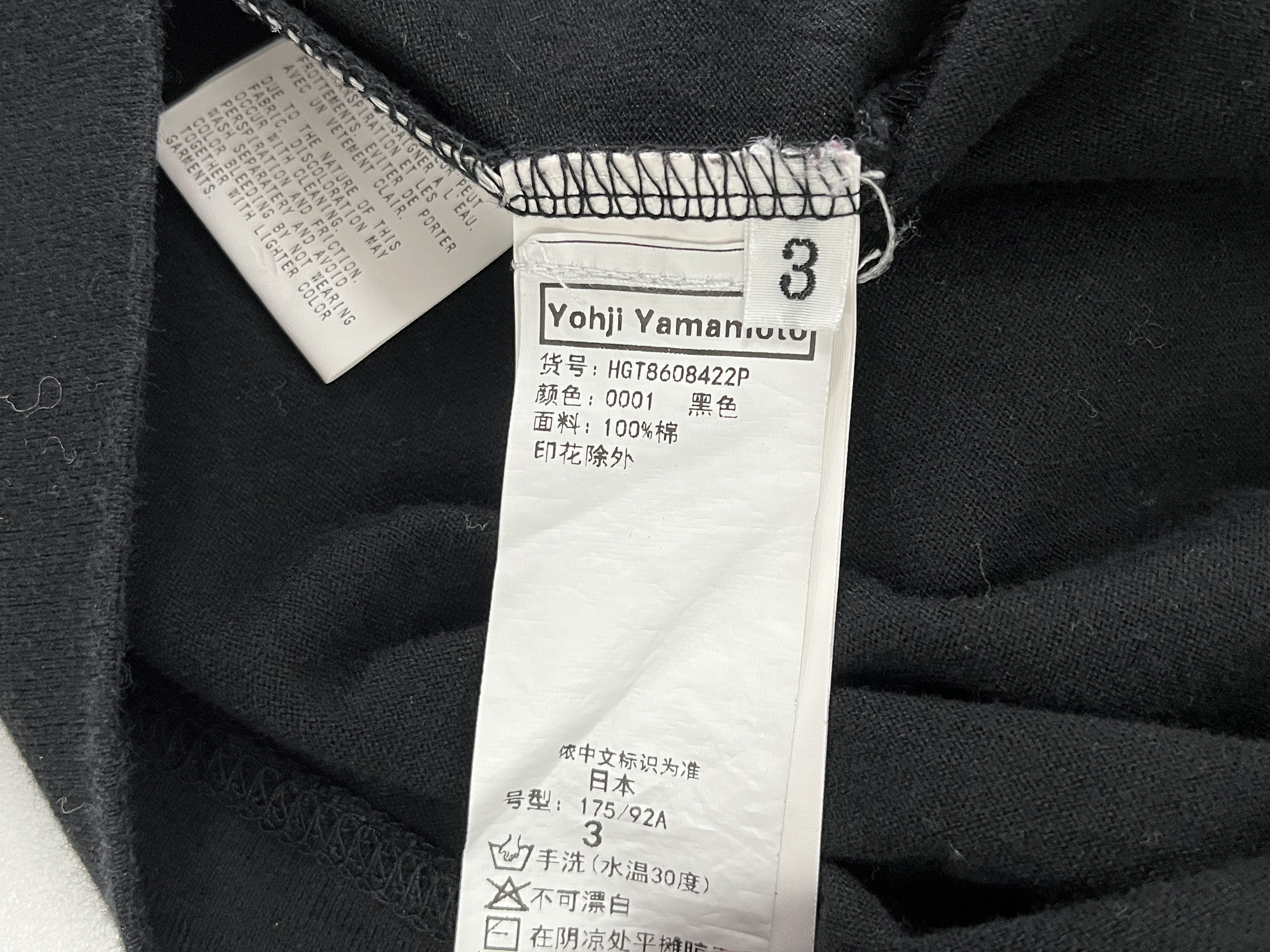 Yohji Yamamoto Pour Homme Woman Portrait Graphic T-Shirt