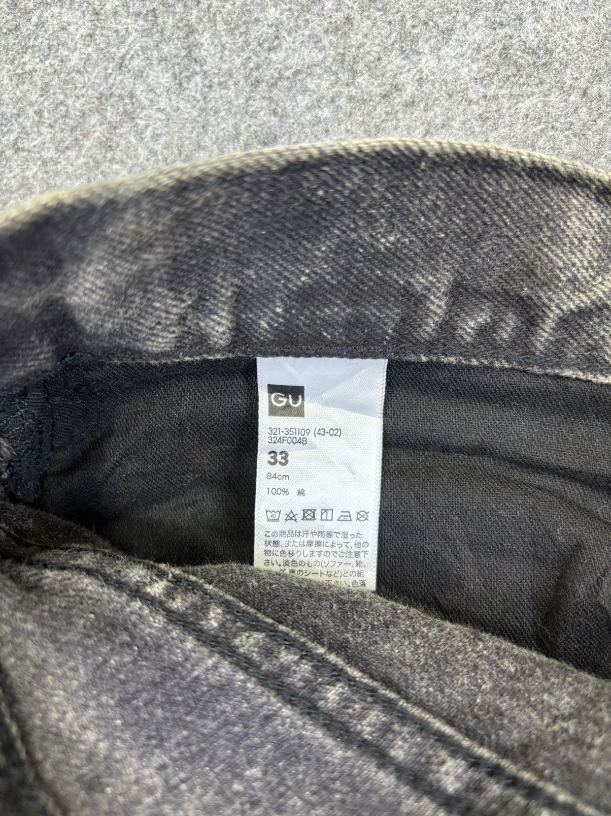 GU 💥Smoky Fades💥Very Rare Gu Wide Baggy Denim F798 Size US 34 / EU 50 - 13 Thumbnail