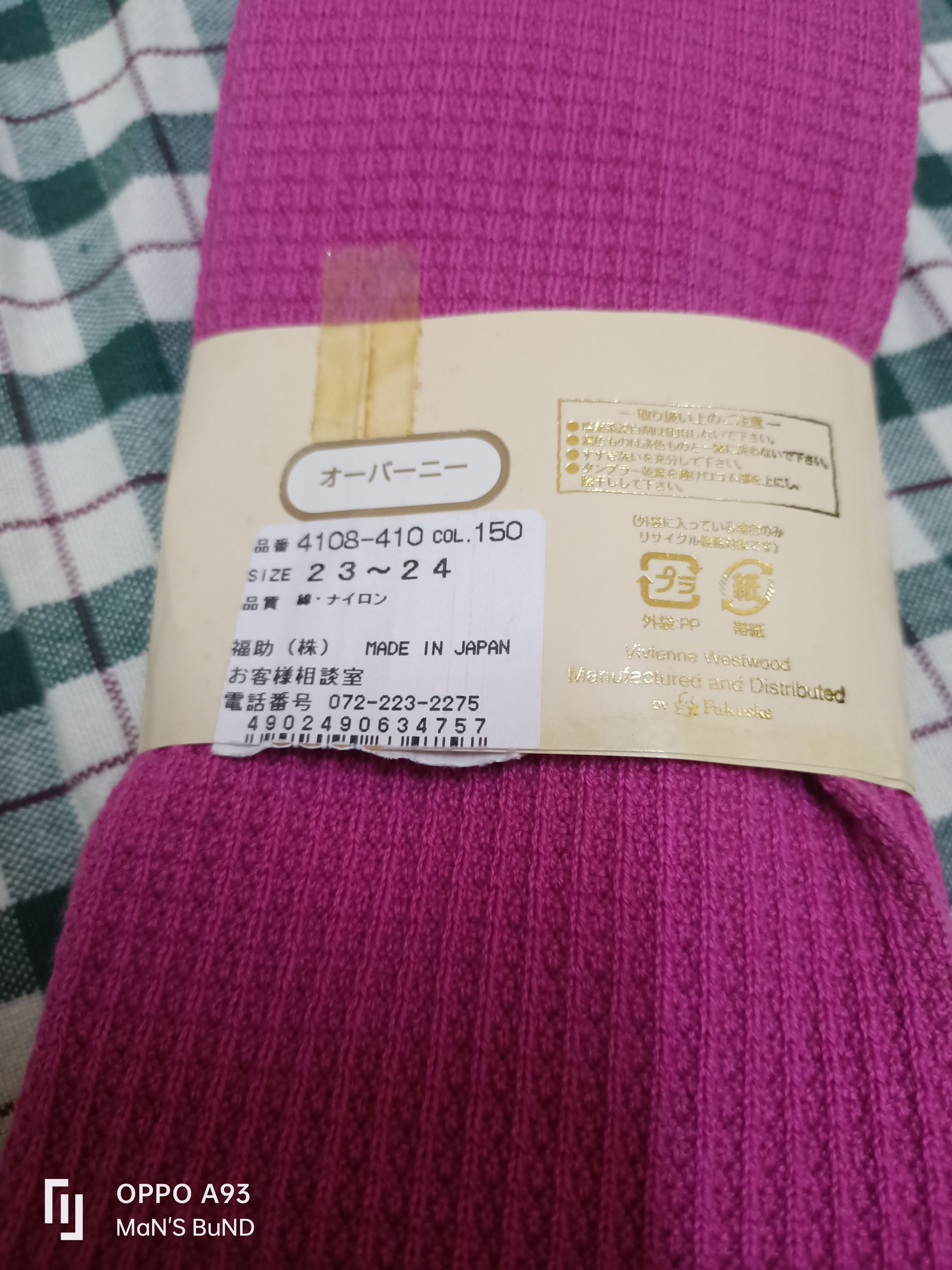 Designer × Vivienne Westwood Vivienne Westwood Accessories Size ONE SIZE - 2 Thumbnail