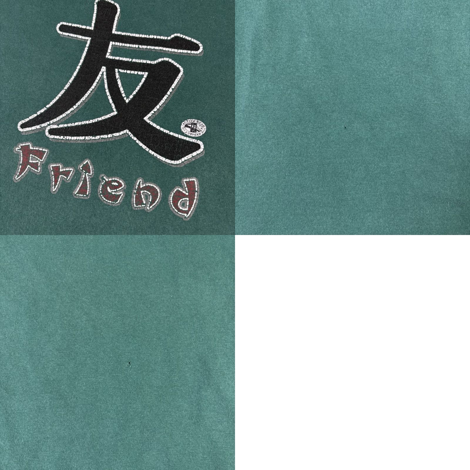 Fruit Of The Loom VINTAGE Friends T Shirt Japanese Logo Spell Out Green 2XL 90s Nike? Size US XXL / EU 58 / 5 - 8 Thumbnail