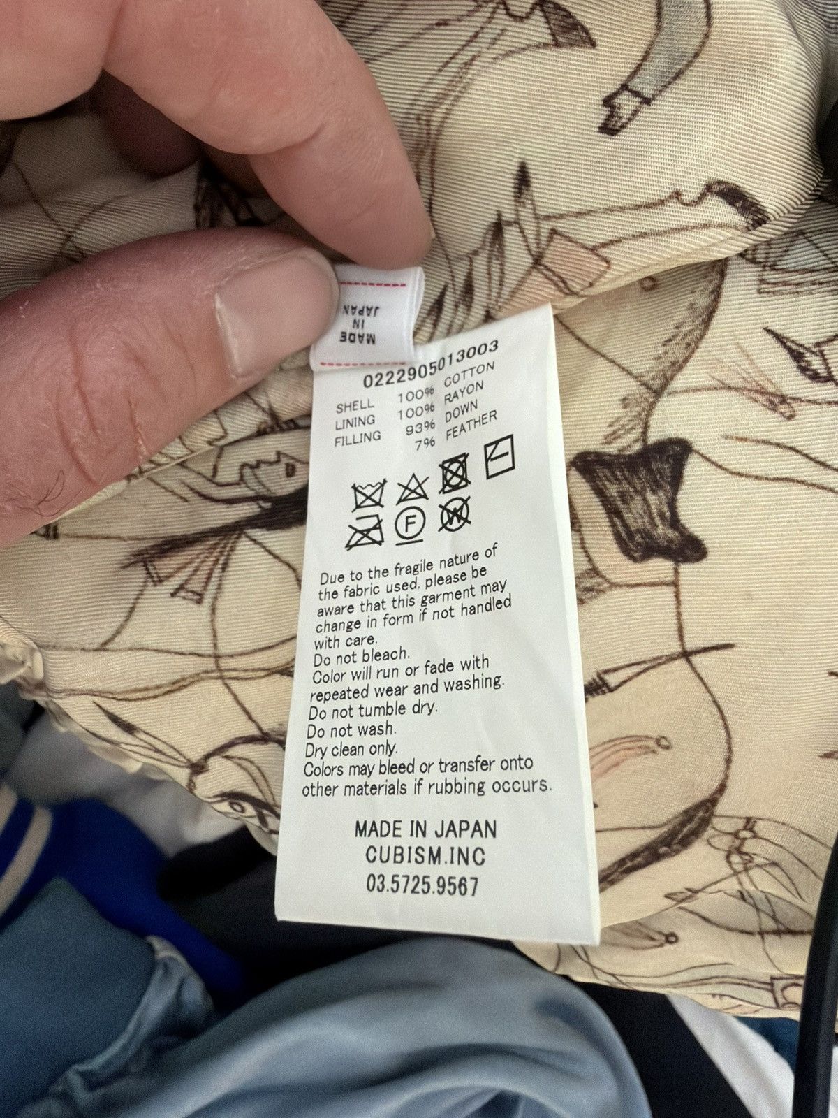 Visvim visvim I.C.T. Insulator Down Vest KOFU (0222905013003) Size US XL / EU 56 / 4 - 5 Thumbnail