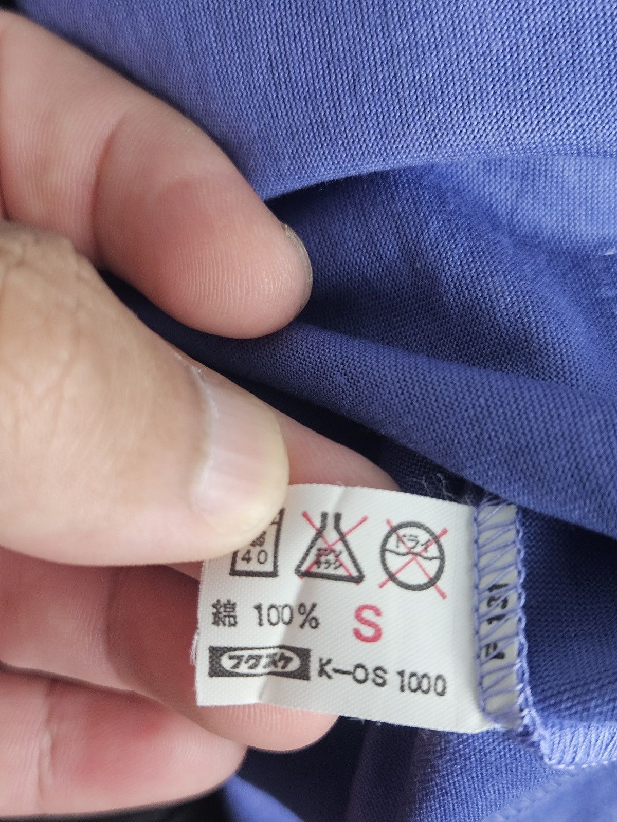 Issey Miyake Issey Miyake underwear tank shirt Size US S / EU 44-46 / 1 - 5 Thumbnail