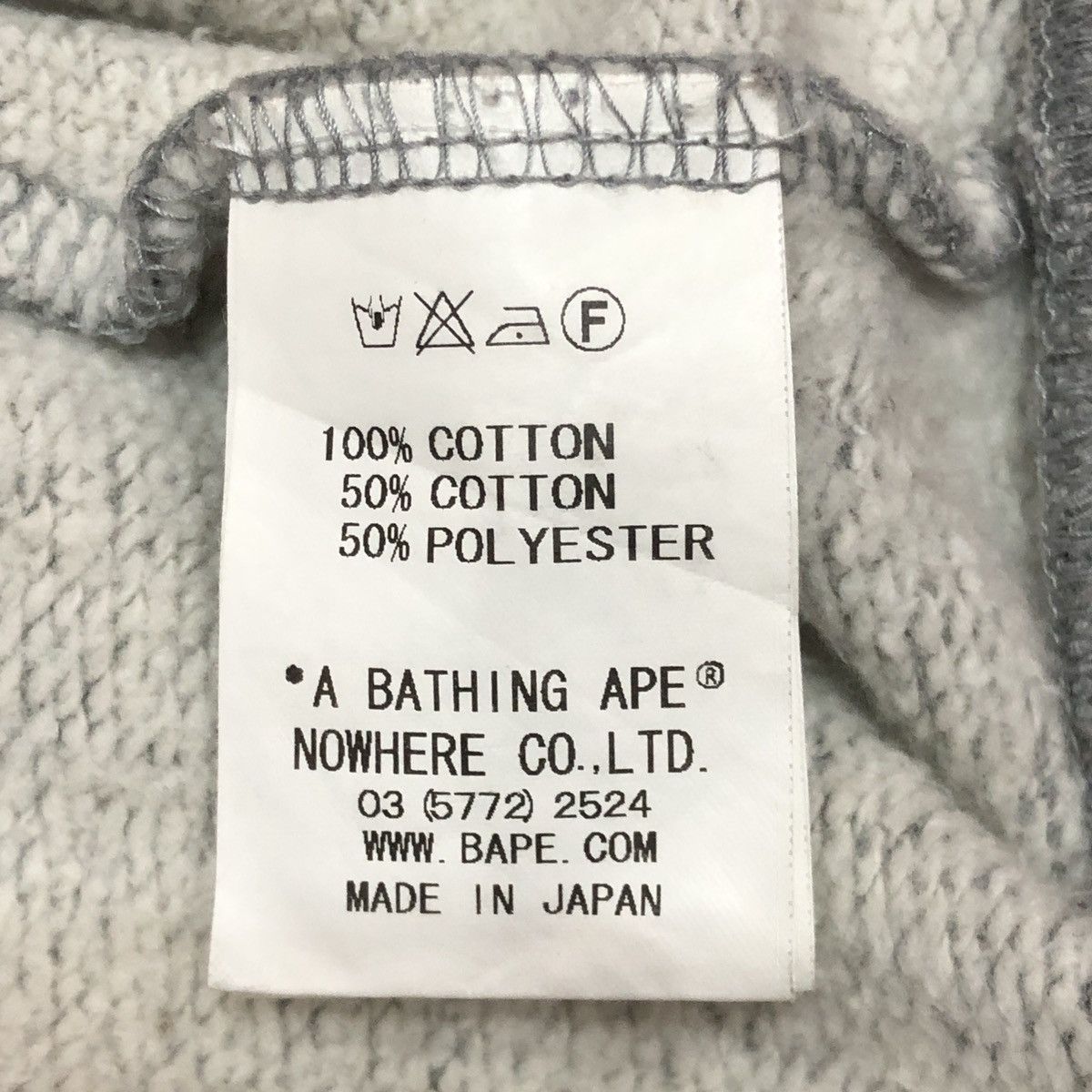 Bape Bapesta Varsity Jacket Size US L / EU 52-54 / 3 - 7 Thumbnail
