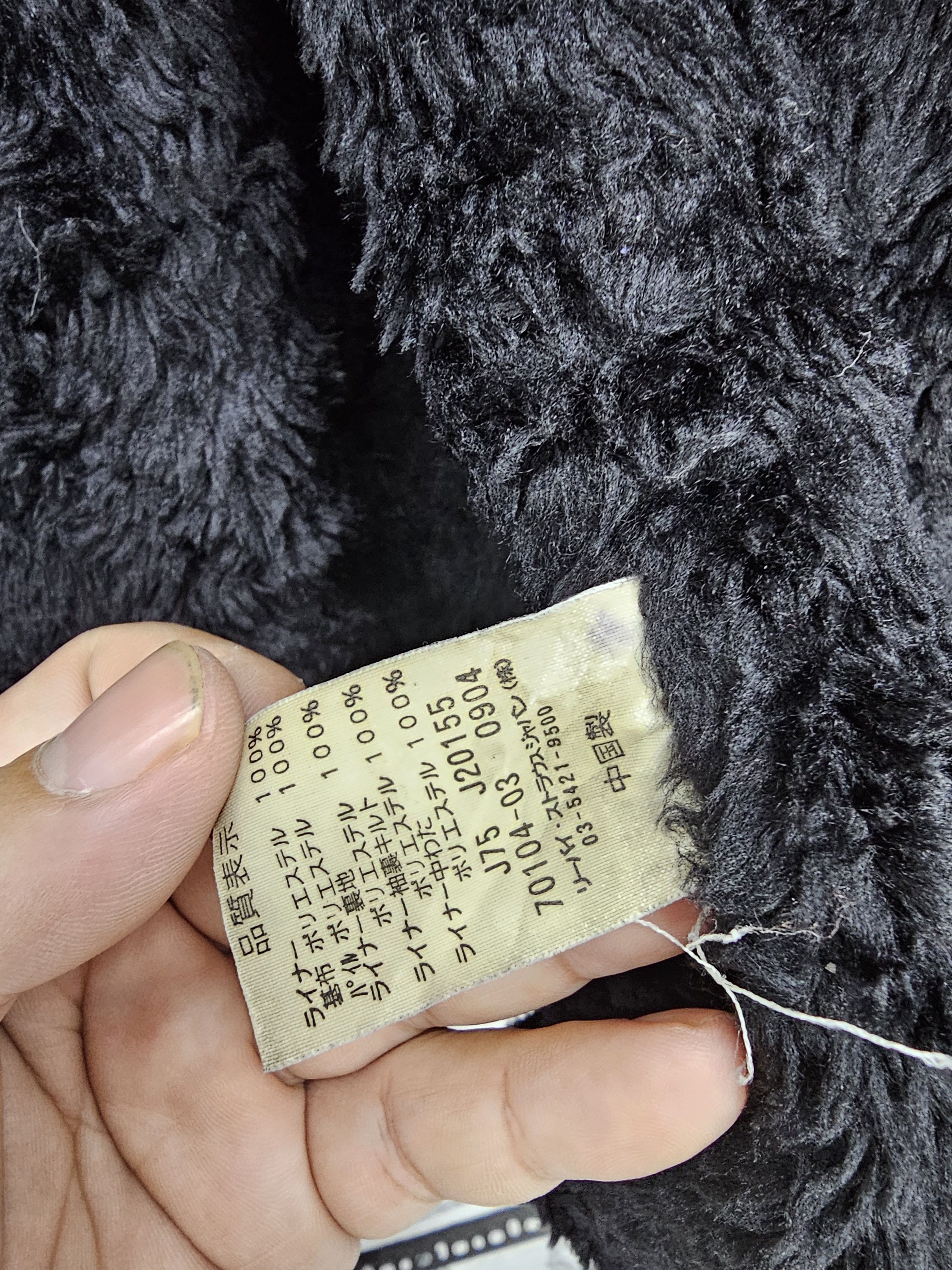 Levi's Vintage LEVIS Parka Sherpa Denim Jacket J0085 Size US M / EU 48-50 / 2 - 12 Thumbnail