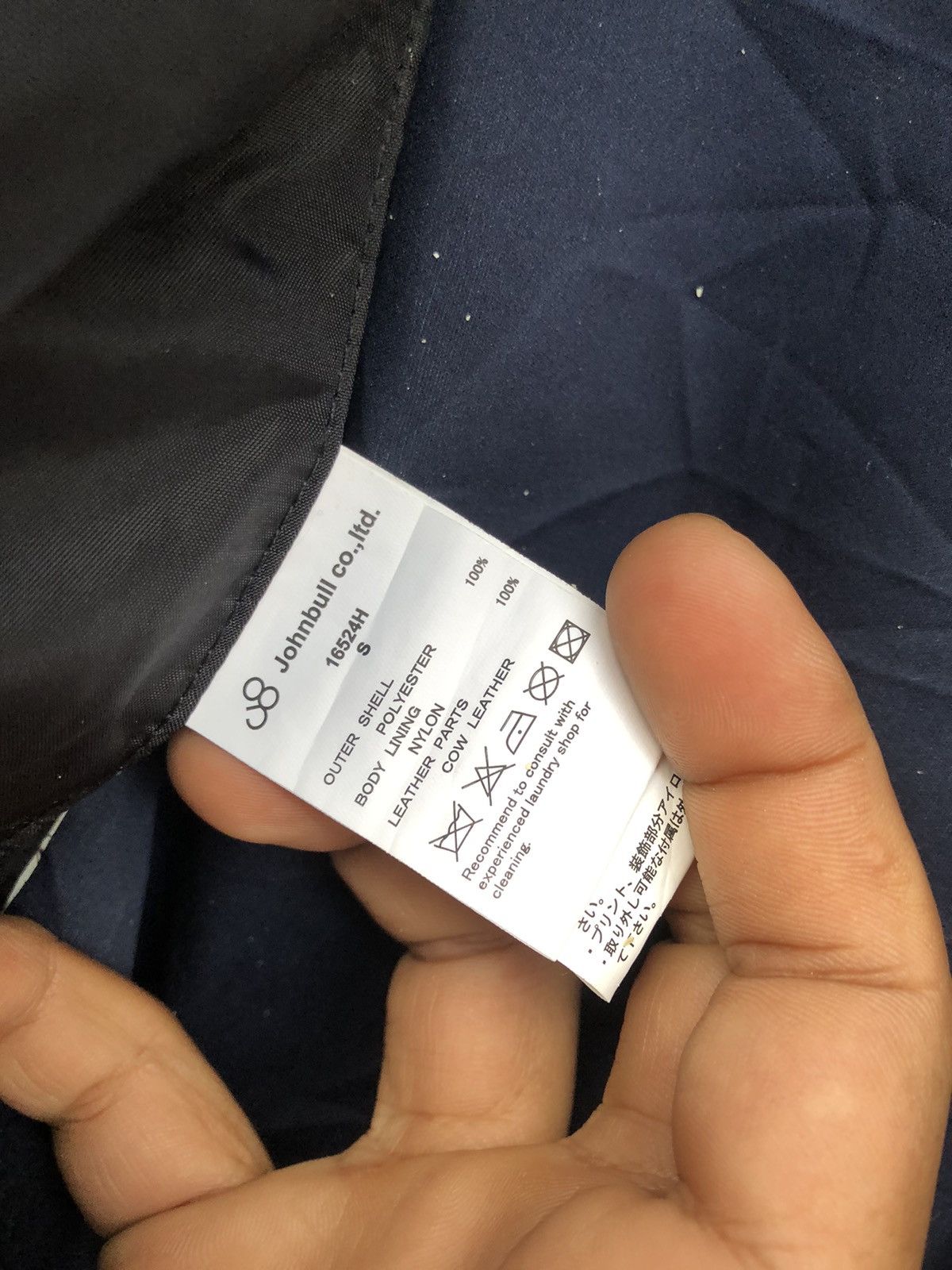 Johnbull John Bull Jacket Hoodie Size US S / EU 44-46 / 1 - 8 Thumbnail