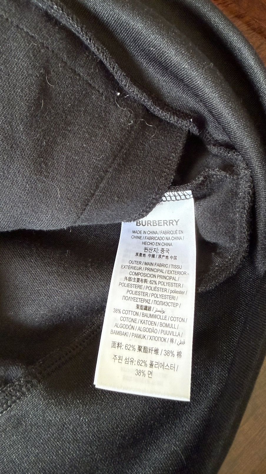 Burberry Burberry Track Jacket Size US S / EU 44-46 / 1 - 5 Thumbnail