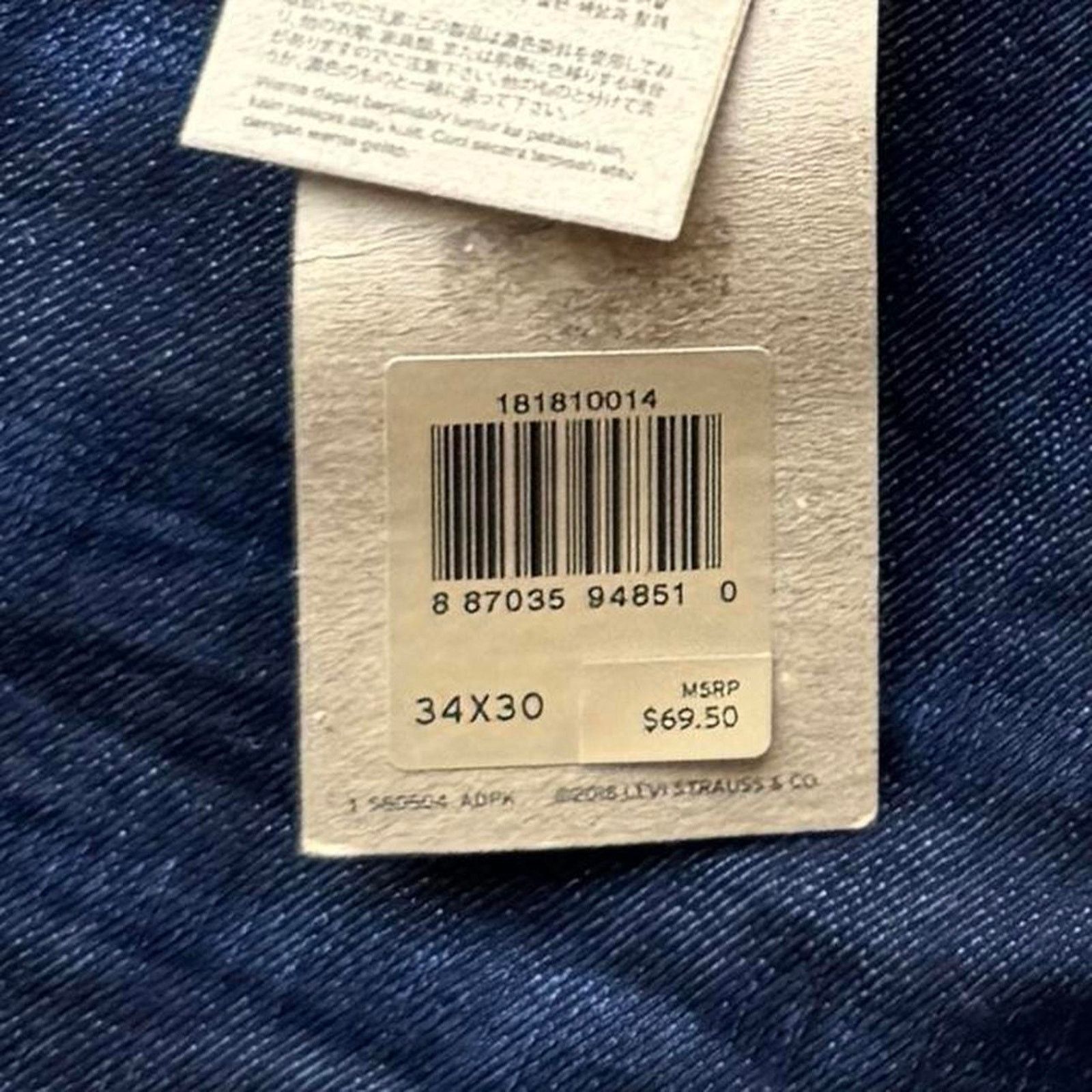 Levi's × Levi's Vintage Clothing × Vintage Vintage Y2K Levi’s 541 Athletic Taper Dark Wash Denim Jeans Size US 34 / EU 50 - 4 Thumbnail