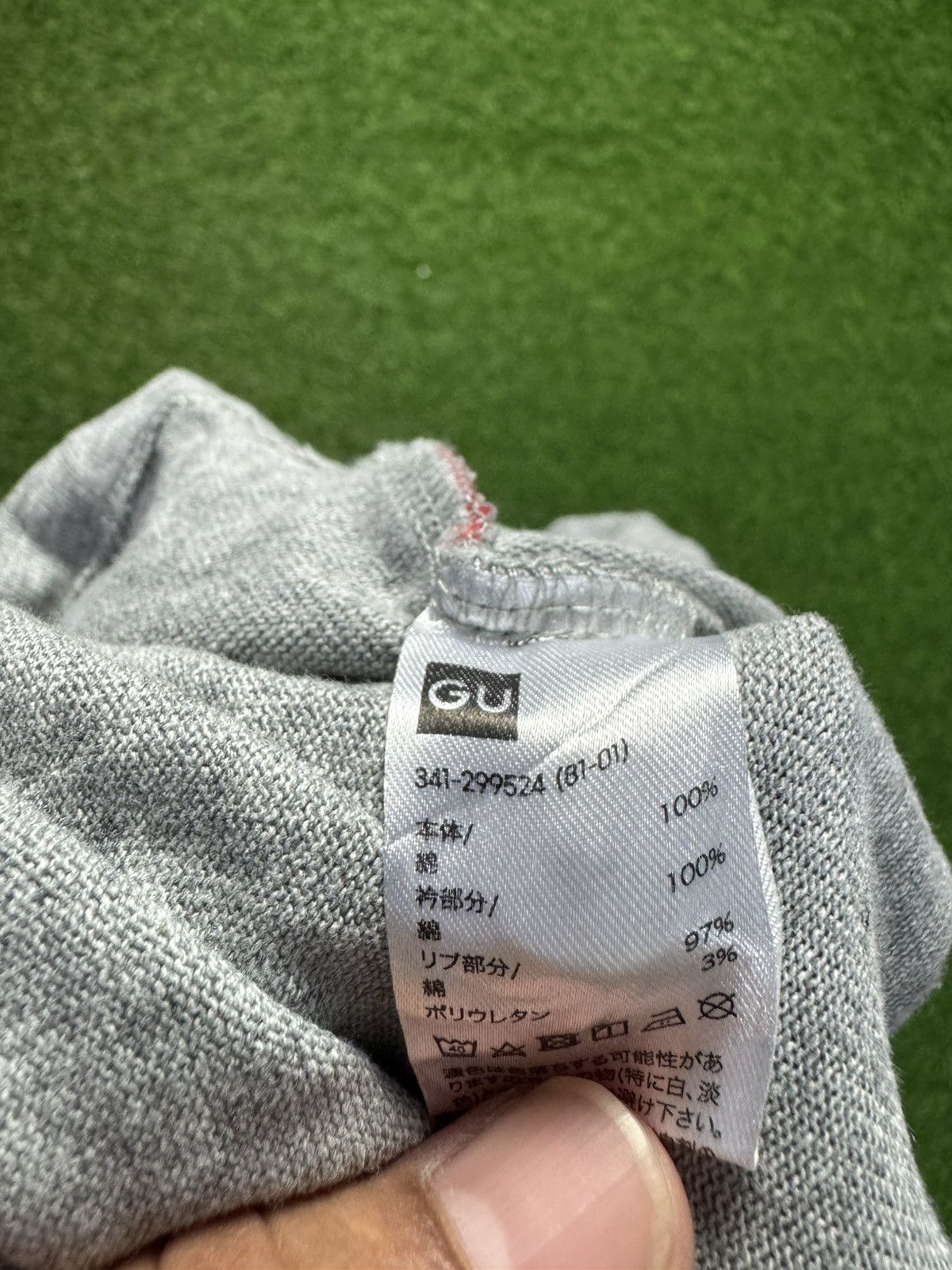 Coca Cola × GU assorted tshirt - coca cola rugby shirt Size US L / EU 52-54 / 3 - 9 Thumbnail