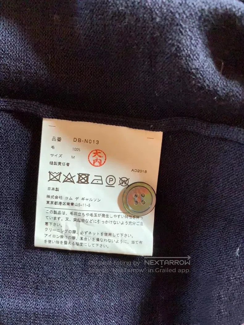 Comme des Garcons Comme des Garcons Wool Knit Cardigan Navy Blue Size M / US 6-8 / IT 42-44 - 4 Thumbnail
