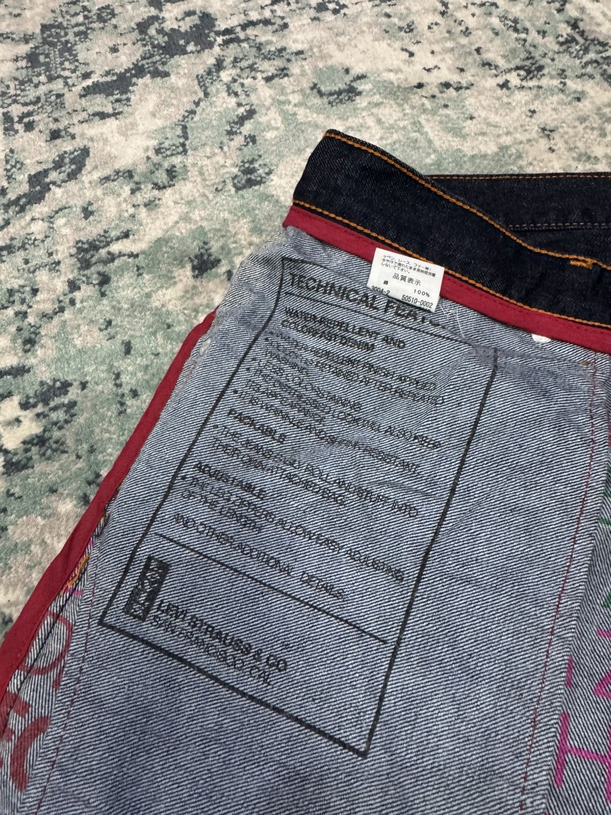 Levi's LEVI'S 505 x PACKABLE JAPAN EDITION 2010 JEANS Size US 32 / EU 48 - 9 Thumbnail