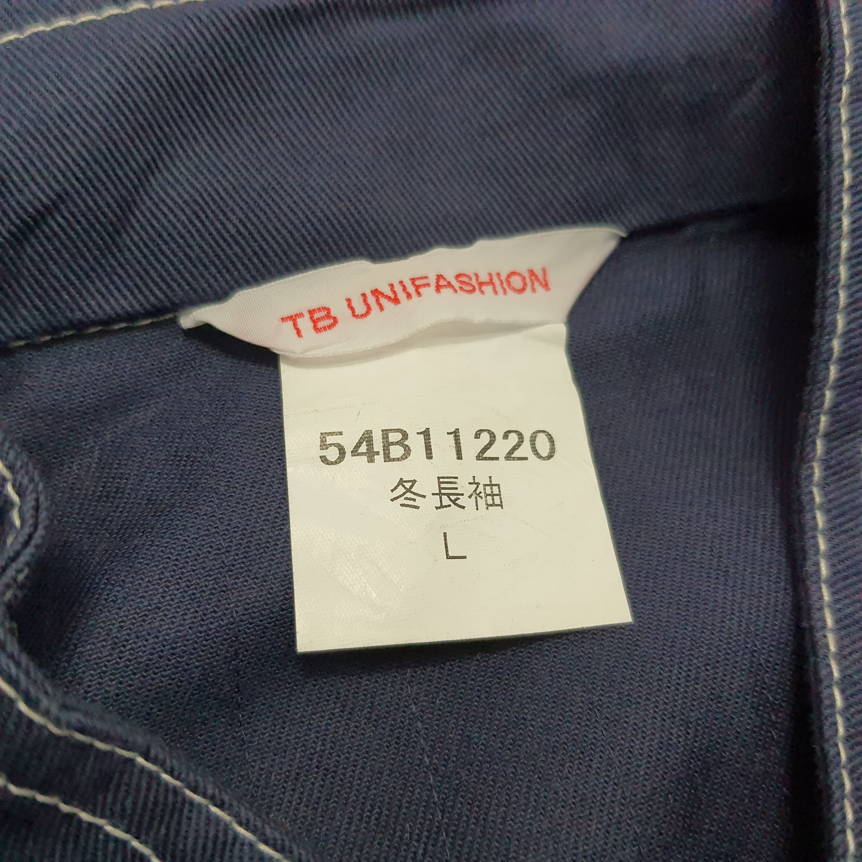 Japanese Brand × Vintage Vintage DAIHATSU Japanese Motorsports Brand Coverall Size US L / EU 52-54 / 3 - 7 Thumbnail