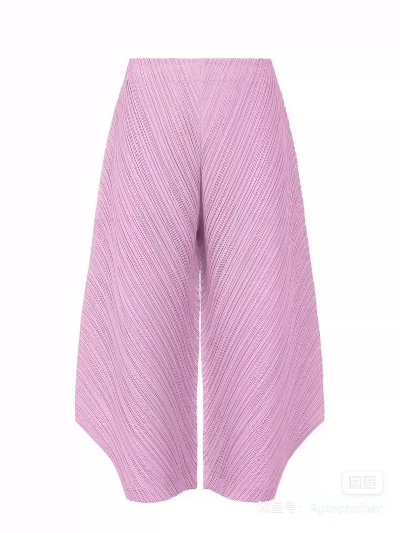 Issey Miyake Issey Miyake size:3 Pink pleated irregular-shaped pants Size 31" - 1 Thumbnail