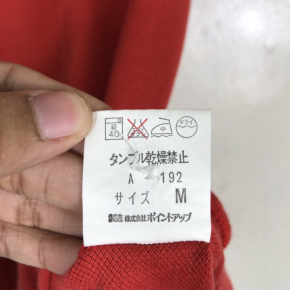 Hai Sporting Gear × Japanese Brand Hai Sporting Gear Red Polos Shirt Japanese Brand Rare small Size US S / EU 44-46 / 1 - 12 Thumbnail