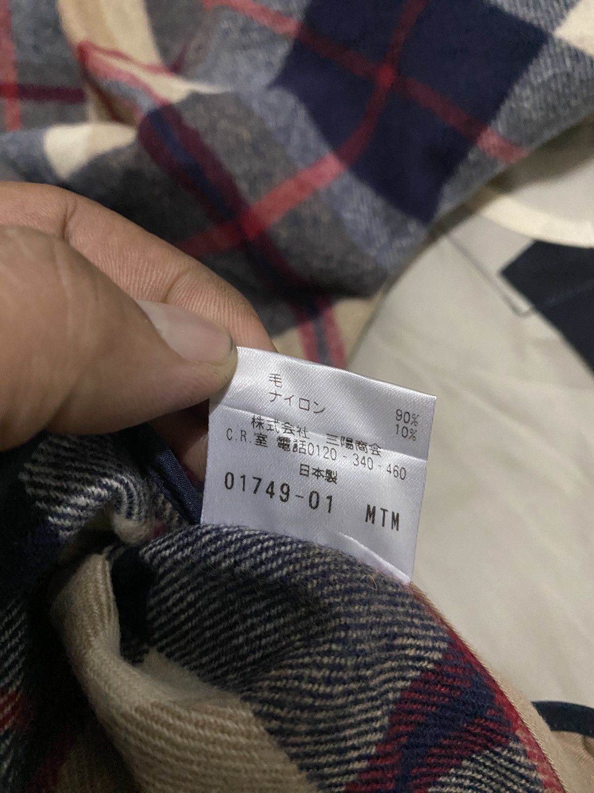 Japanese Brand × Mackintosh × Vintage Vintage Mackintosh Philosophy Detachble Lining Trench Coat Size US M / EU 48-50 / 2 - 9 Thumbnail
