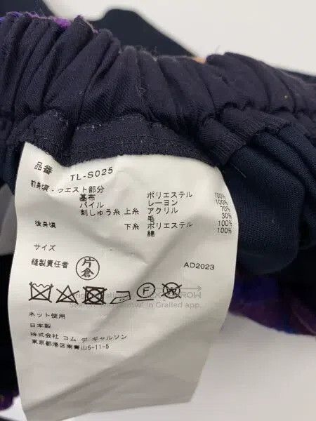 Comme des Garcons Comme Des Garcons size F Purple vintage floral velvet skir Size 23" - 5 Thumbnail