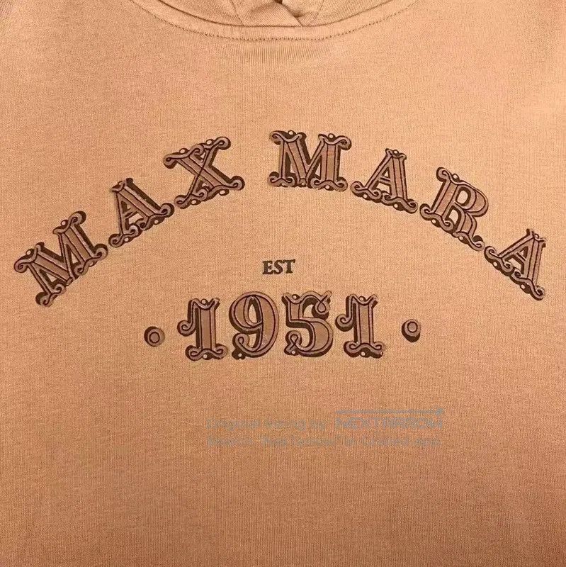 Max Mara MaxMara Casual Khaki Cotton-Blend Sweatshirt . Size S / US 4 / IT 40 - 4 Thumbnail