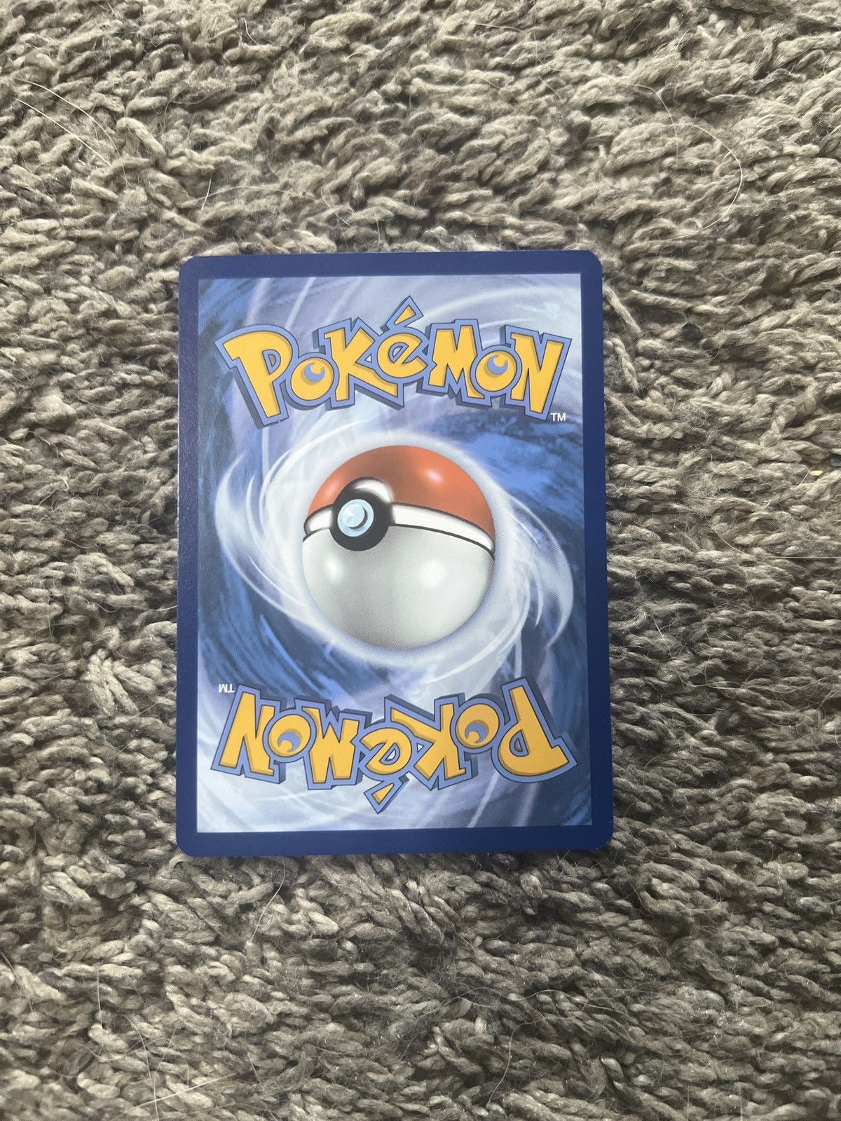 Pokemon 2023 Pokémon Exp. Share Card Size ONE SIZE - 2 Thumbnail