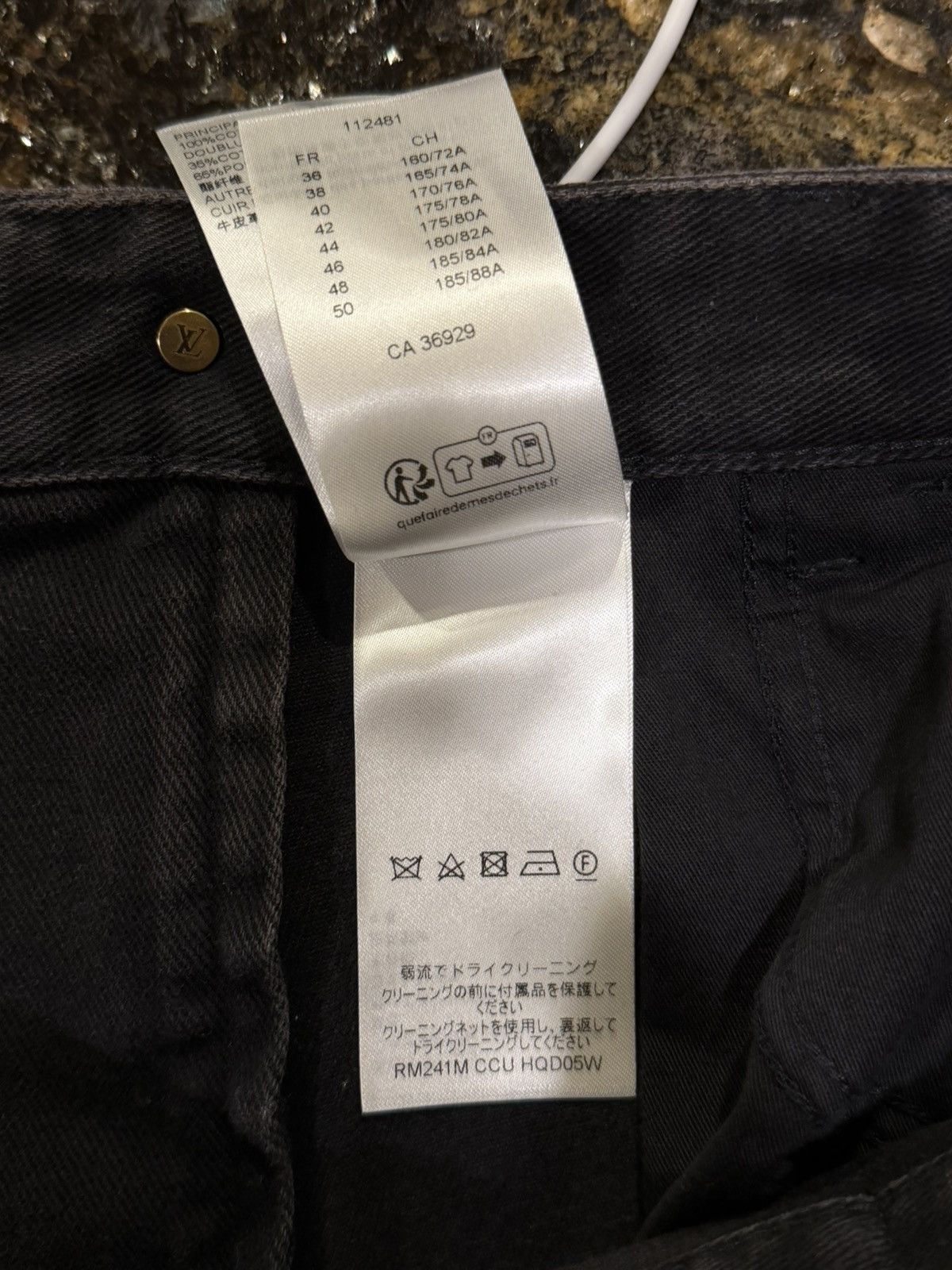 Louis Vuitton Louis Vuitton Denim Workwear Monogram Print Pocket Trousers Size US 33 - 14 Thumbnail