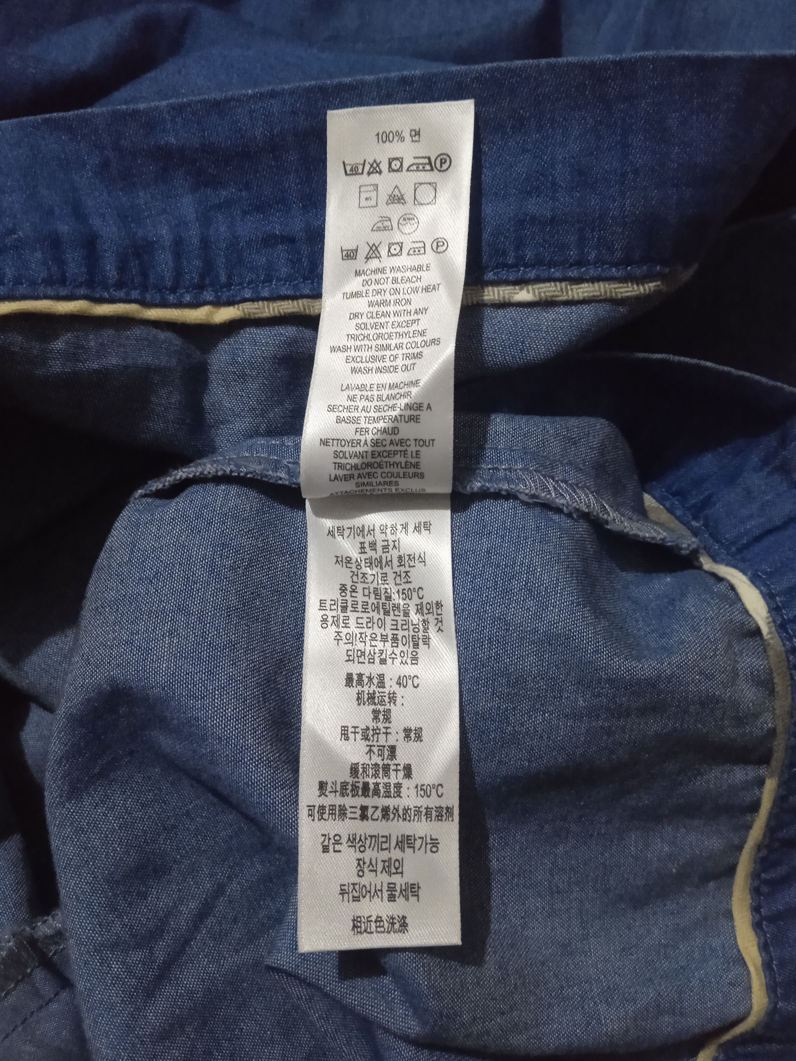 Burberry Burberry Denim Dress Size S / US 4 / IT 40 - 9 Thumbnail
