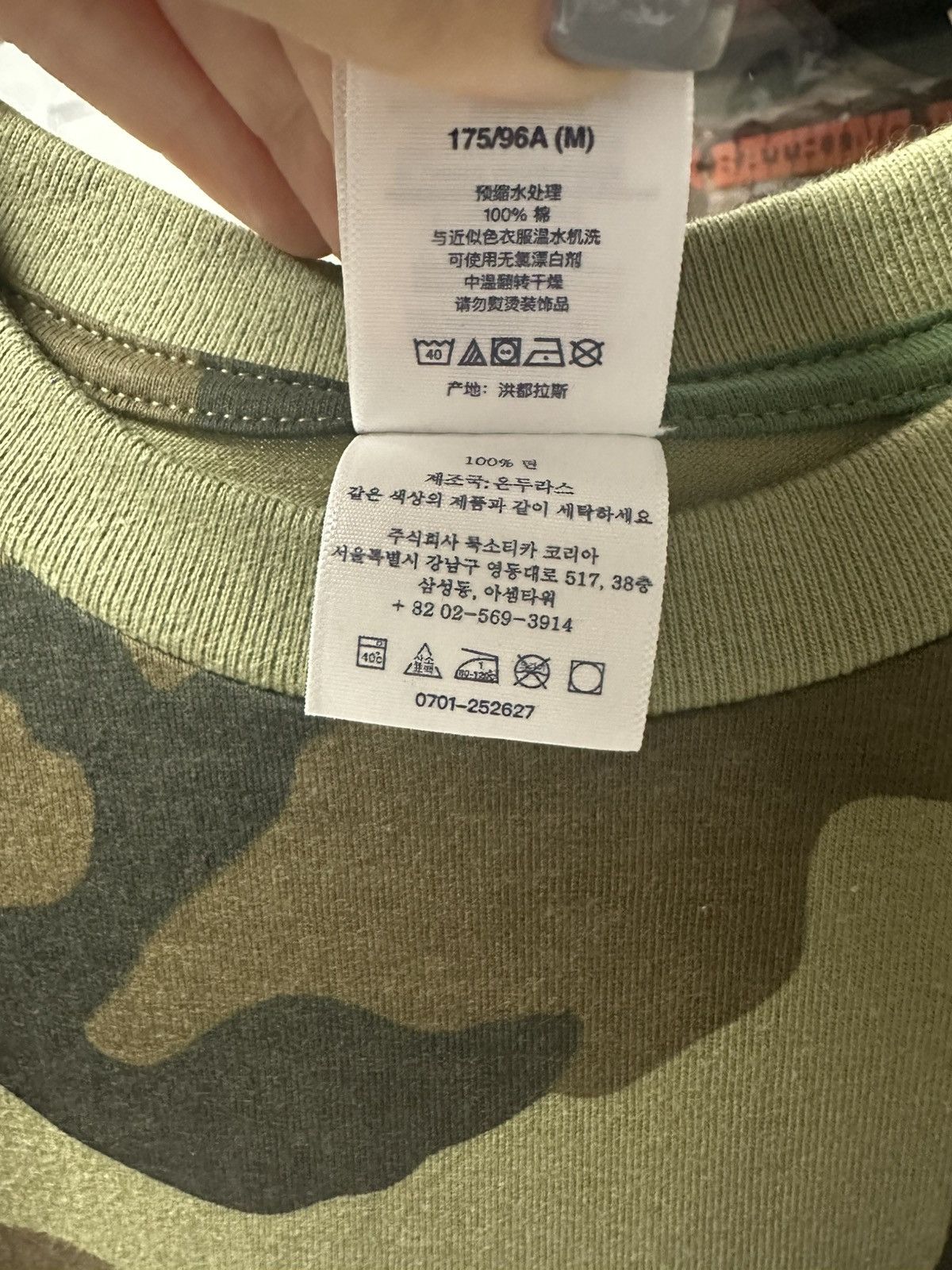 Supreme Supreme ‘Girls’ Tee Size US M / EU 48-50 / 2 - 5 Thumbnail