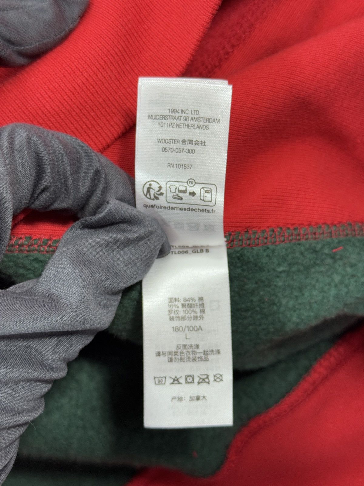 Supreme BOX LOGO HOODIE Size US L / EU 52-54 / 3 - 5 Thumbnail