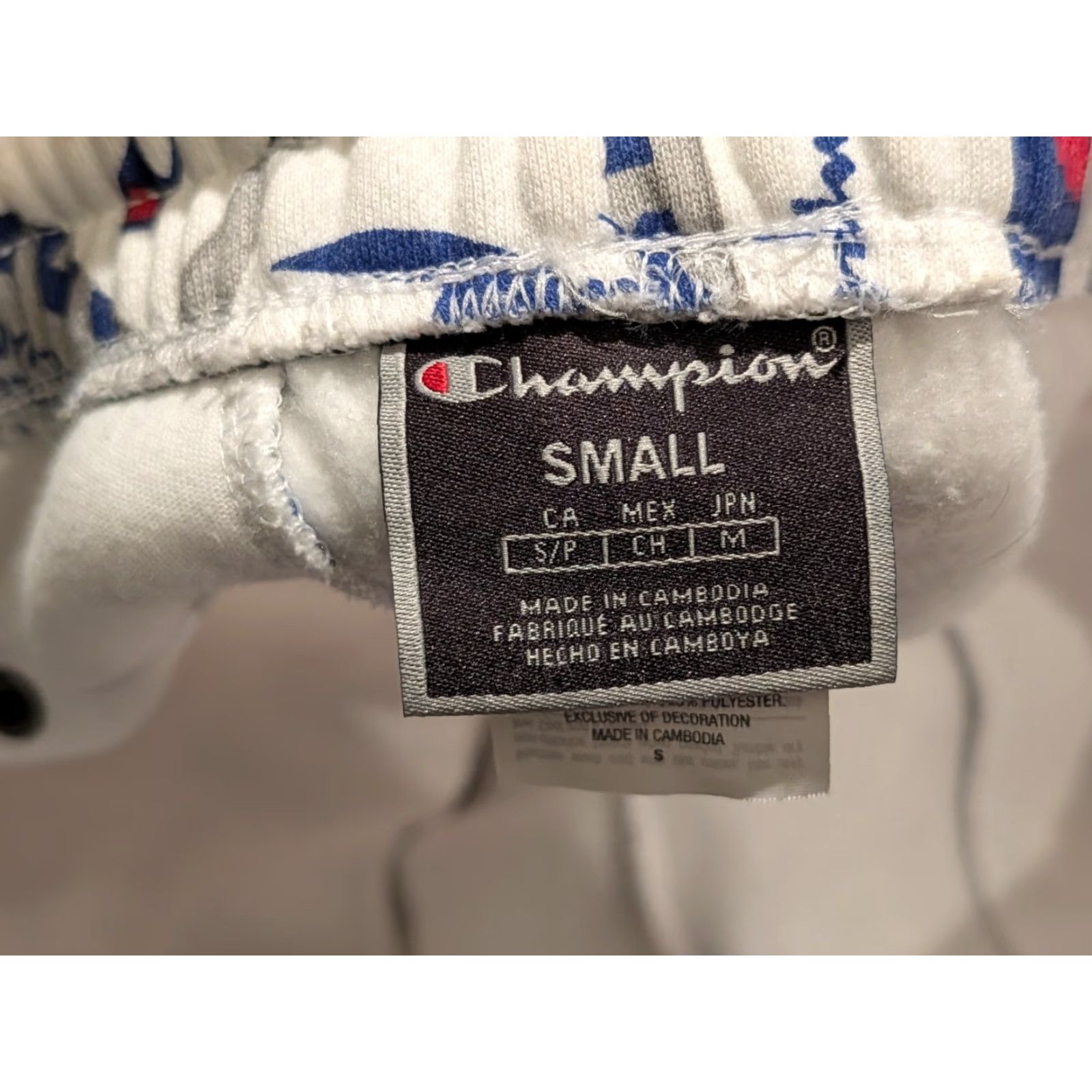 Champion Champion Sweatpants 3.0 Super Fleece Thick Sweat Pants Allover Tag Scatter Script Sz S White Unisex Adults Size US 29 - 5 Thumbnail
