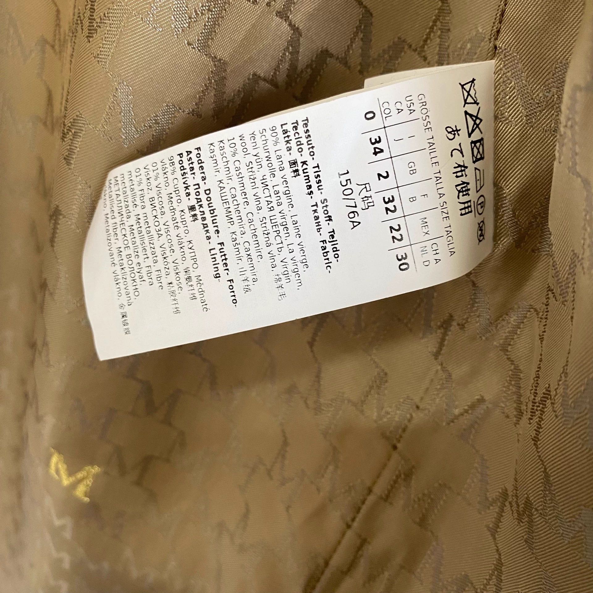 Max Mara MaxMara Coat 34 Size XS / US 0-2 / IT 36-38 - 4 Thumbnail