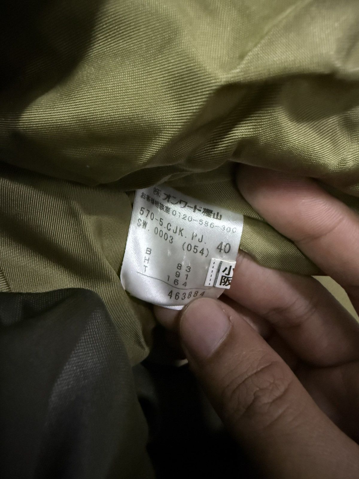 Jean Paul Gaultier AW03 Rare Vintage Runway JPG Bondage strap jacket Size M / US 6-8 / IT 42-44 - 9 Thumbnail