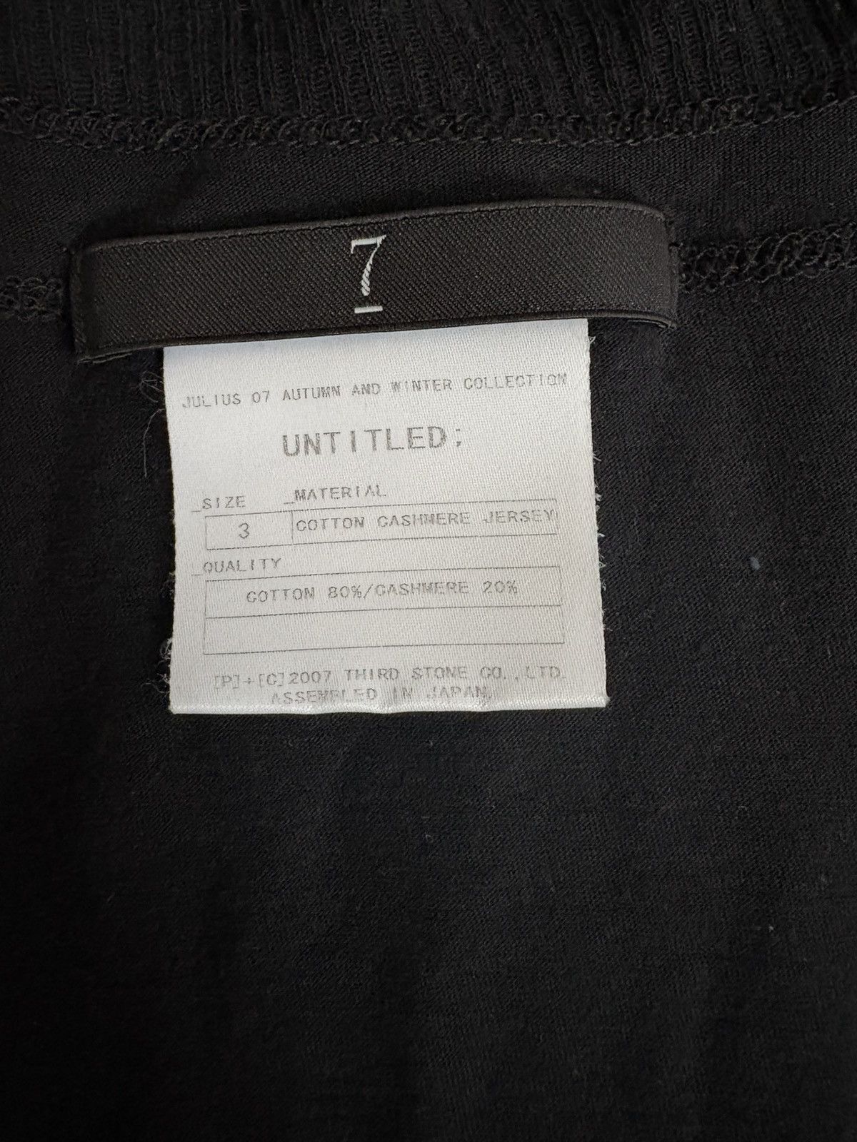Julius Julius 2007 autumn and winter collection Size M / US 6-8 / IT 42-44 - 1 Thumbnail
