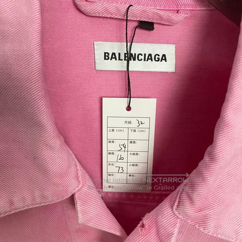 Balenciaga Balenciaga Pink Letter Logo Jeans Size 32 Size 4XL / US 24-26 - 3 Thumbnail