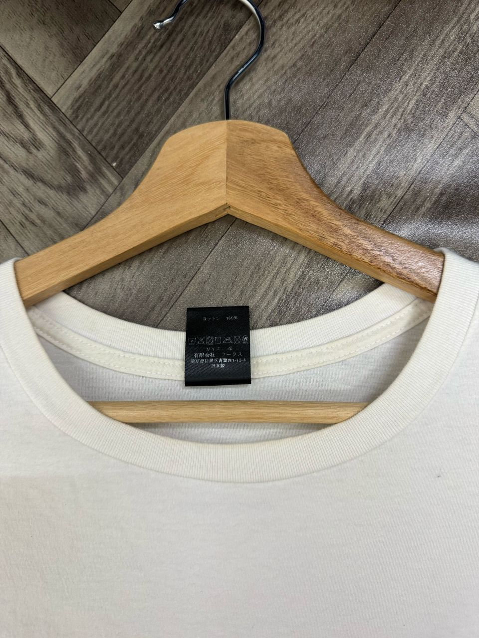 Japanese Brand × Nirvana × Number (N)ine Number Nine X Nirvana Pocket Tee Size US L / EU 52-54 / 3 - 3 Thumbnail