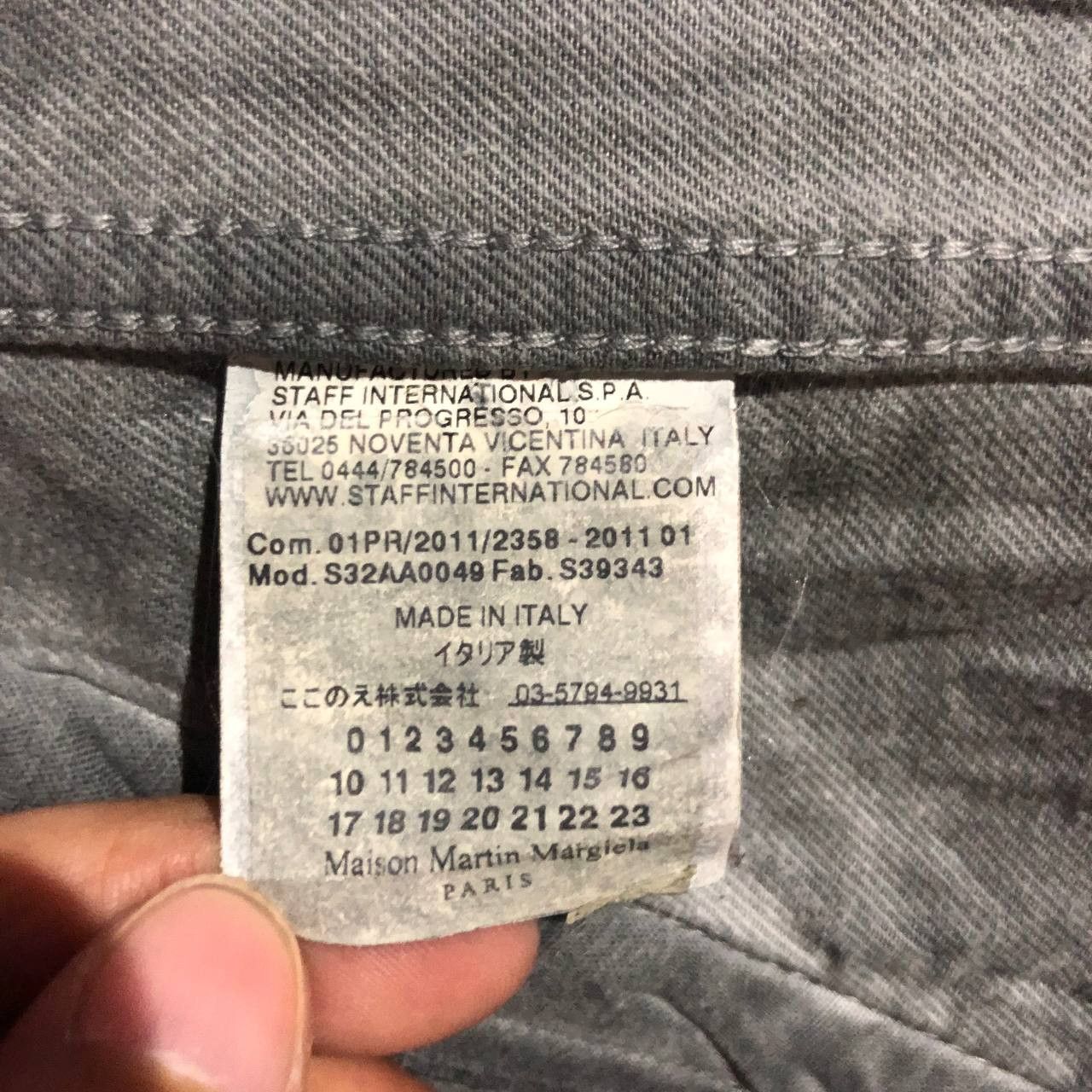 Maison Margiela Maison Margiela MM6 dyed denim parka Size US M / EU 48-50 / 2 - 8 Thumbnail