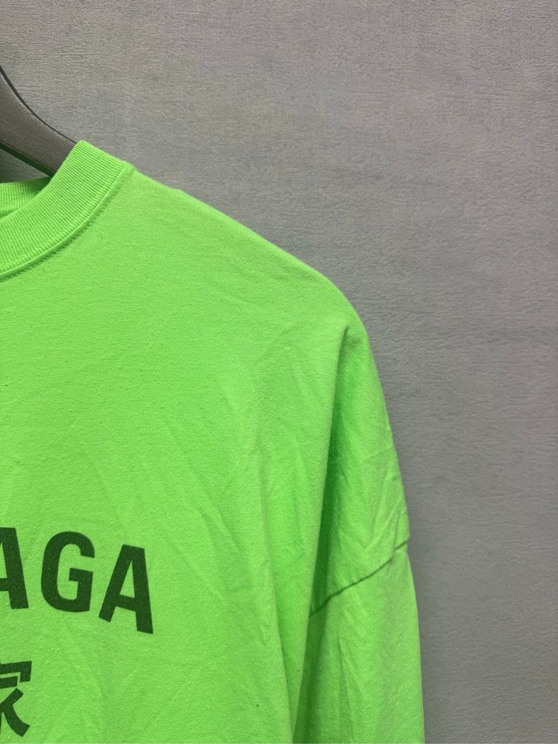 Balenciaga Balenciaga Green four-language long-sleeve Size US XS / EU 42 / 0 - 3 Thumbnail