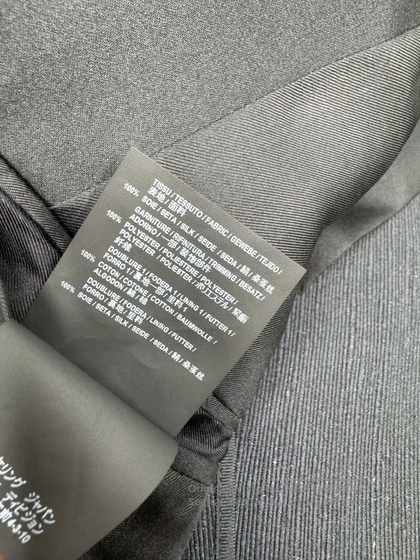 Saint Laurent Paris Saint Laurent SLP Smoking Suit Size 44. Size US S / EU 44-46 / 1 - 7 Thumbnail