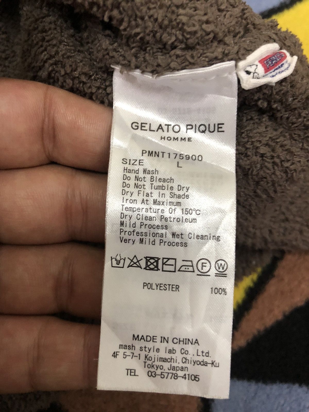 PEANUTS X GELATO PIQUE