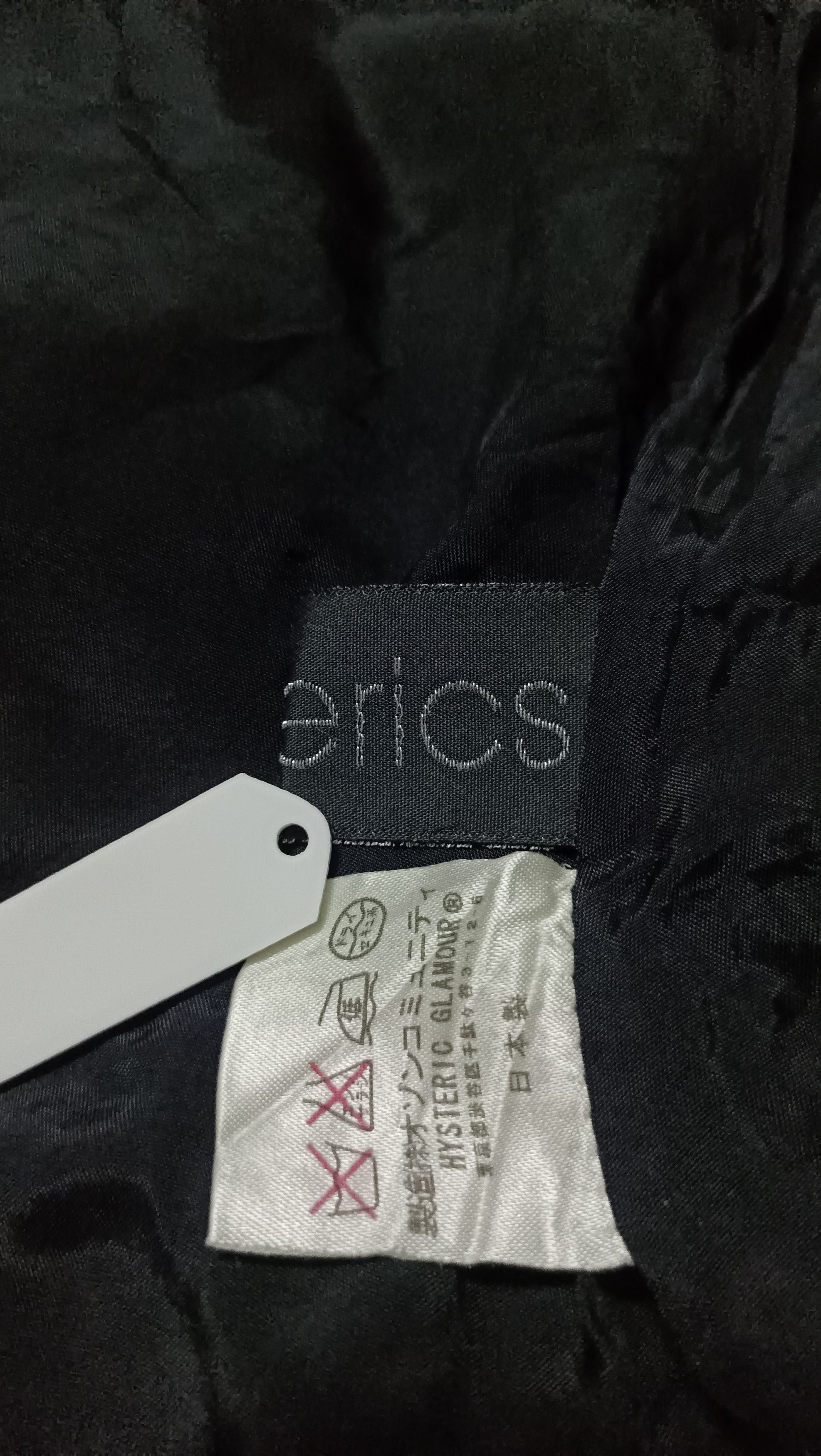 Hysteric Glamour Hysteric Glamour Skirt Size 22" - 6 Thumbnail