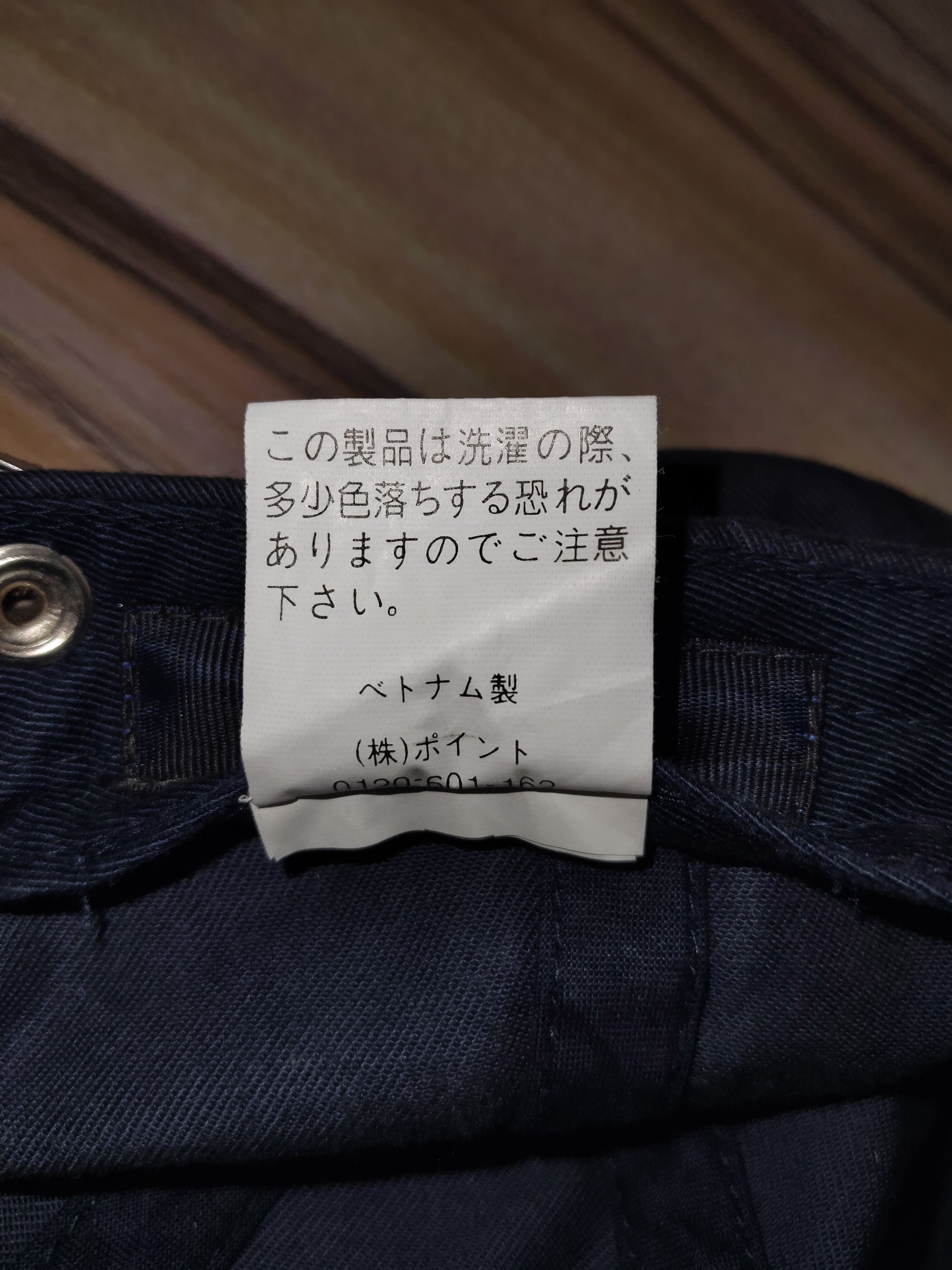 Global Work × Japanese Brand GLOBAL WORK Cap Size ONE SIZE - 9 Thumbnail