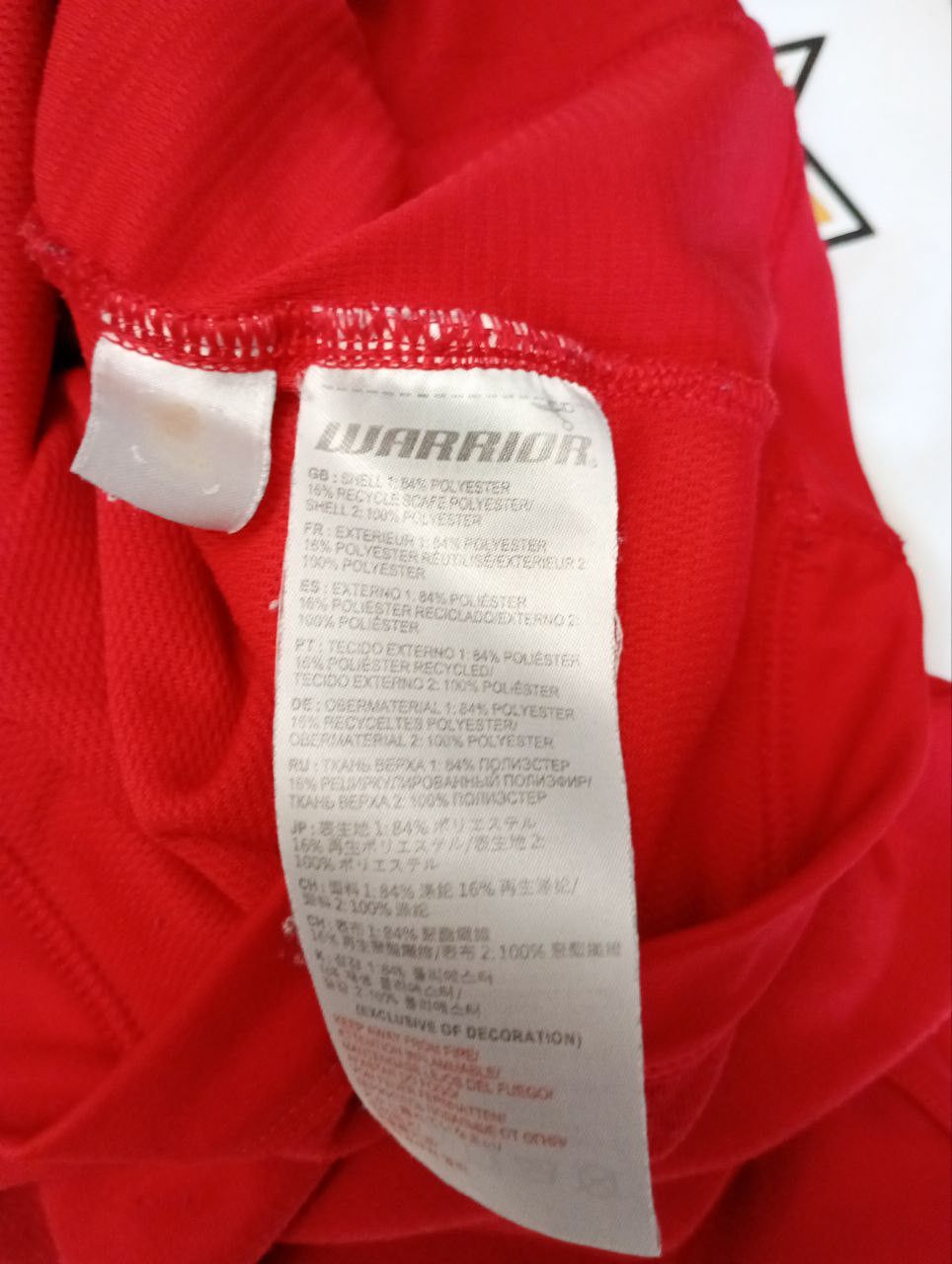 Warrior Liverpool FC Warrior Home Jersey 8 Gerrard 2012-2013 Size US L / EU 52-54 / 3 - 16 Thumbnail