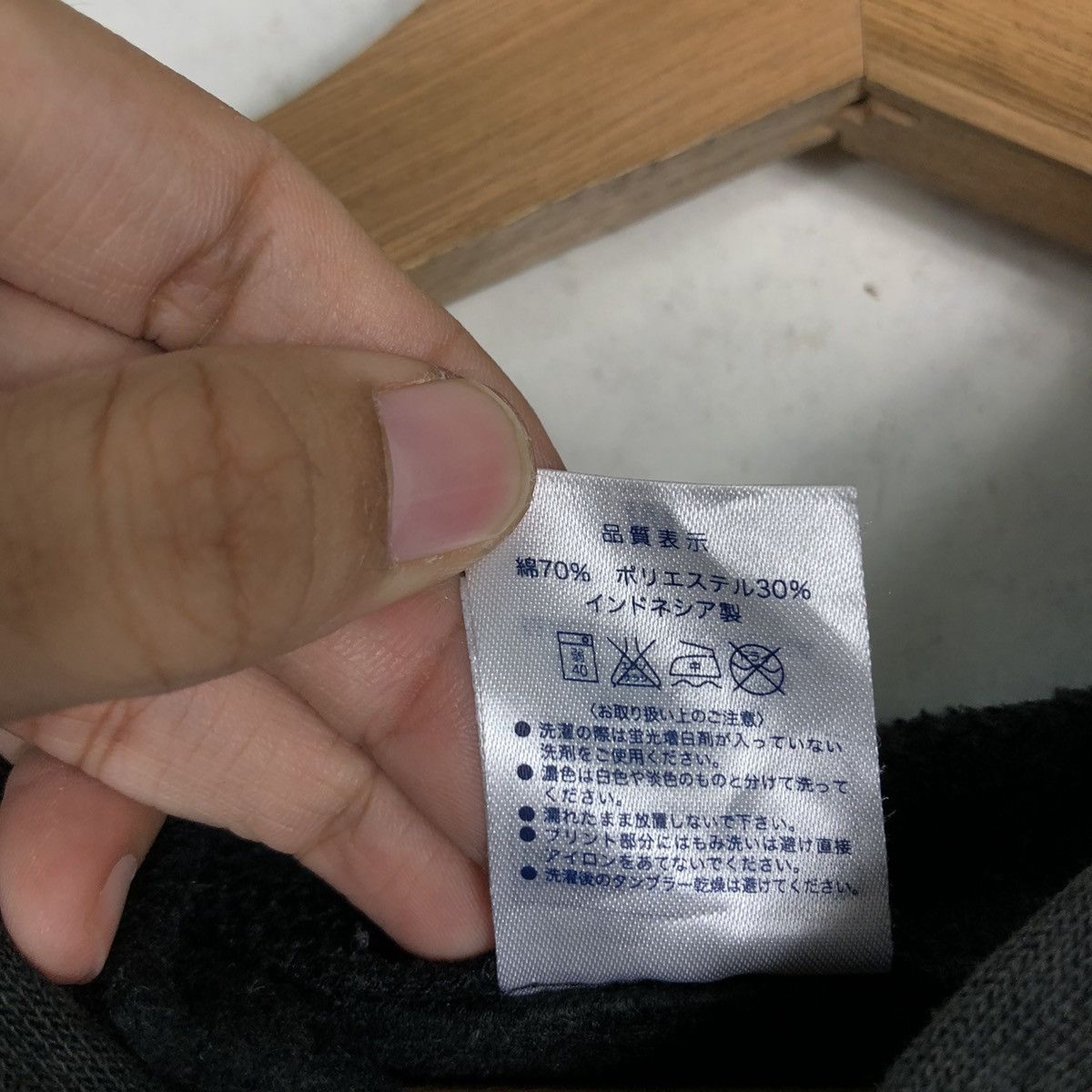 Japanese Brand 🔥 Vintage Hoodie Pull Over Skatehigh Technical Big Logo Size US M / EU 48-50 / 2 - 15 Thumbnail