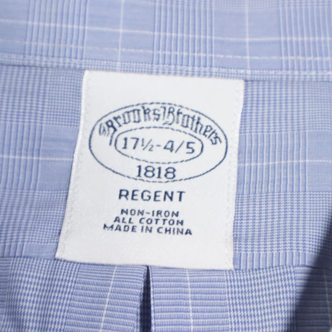 Brooks Brothers Brooks Brothers Regent Non-Iron Button Up Shirt Blue Men's XL Shirt Regular Fit Long Sleeve Cotton Solid 90s? Size US XL / EU 56 / 4 - 6 Thumbnail