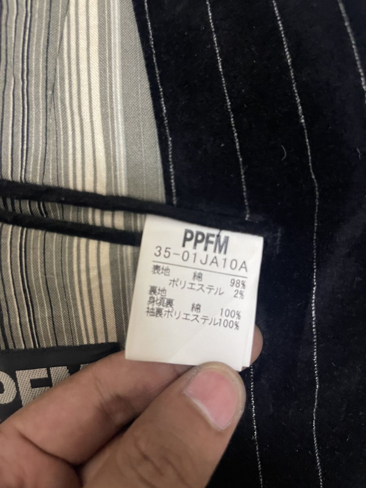 PPFM PPFM Velvet Pinstripe Blazer Jacket - Japanese Streetwear Size US M / EU 48-50 / 2 - 6 Thumbnail