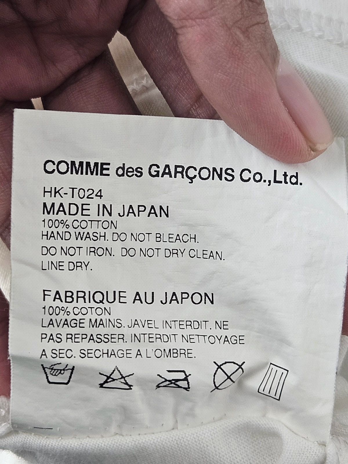 Comme des Garcons Homme Plus Comme des Garcons Homme wording CDG tee Shirt Size US M / EU 48-50 / 2 - 6 Thumbnail