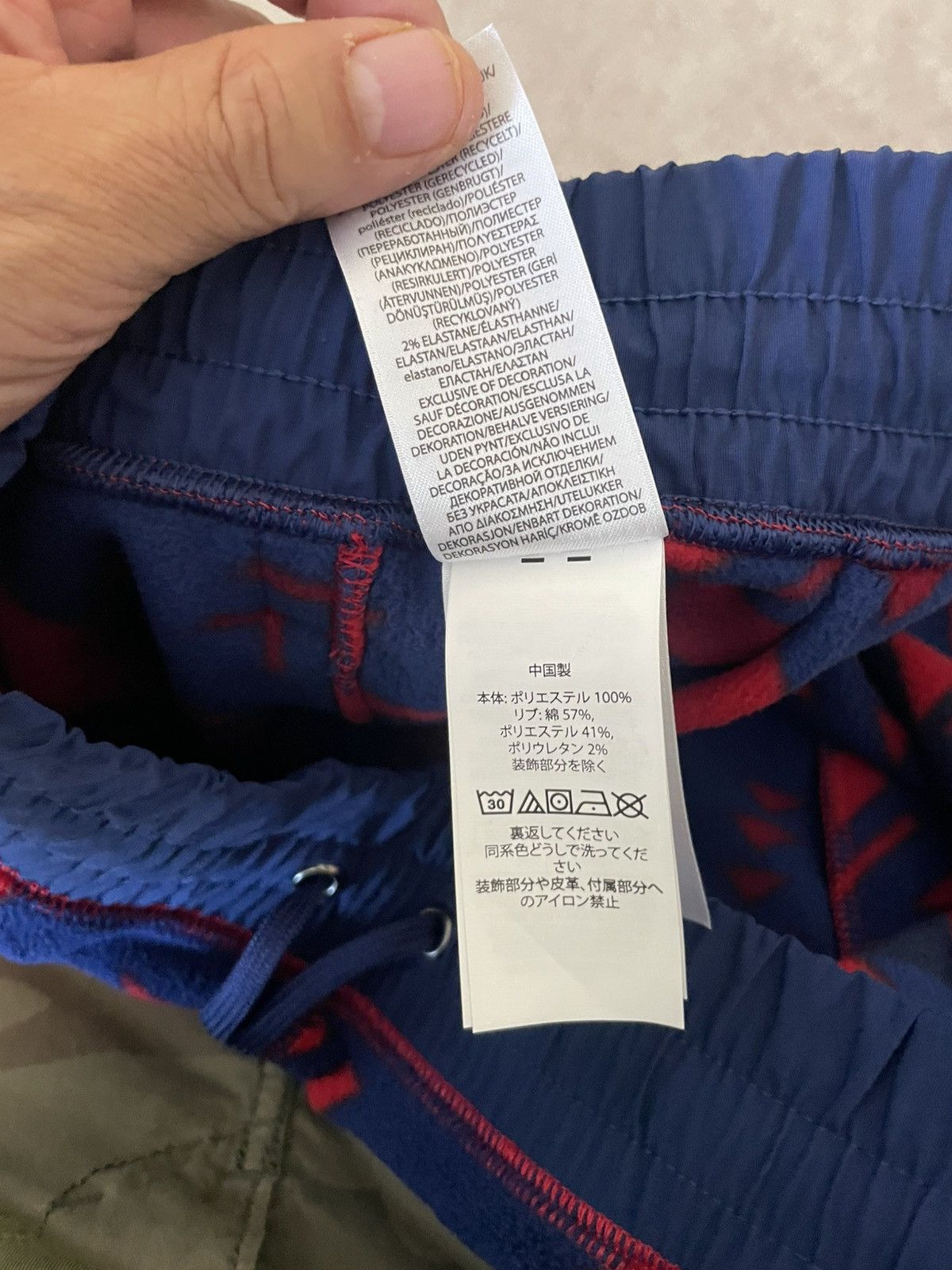 Polo Ralph Lauren Fair Isle Fleece Jogger pants Holiday nwt 248.00 Size US 36 / EU 52 - 14 Thumbnail