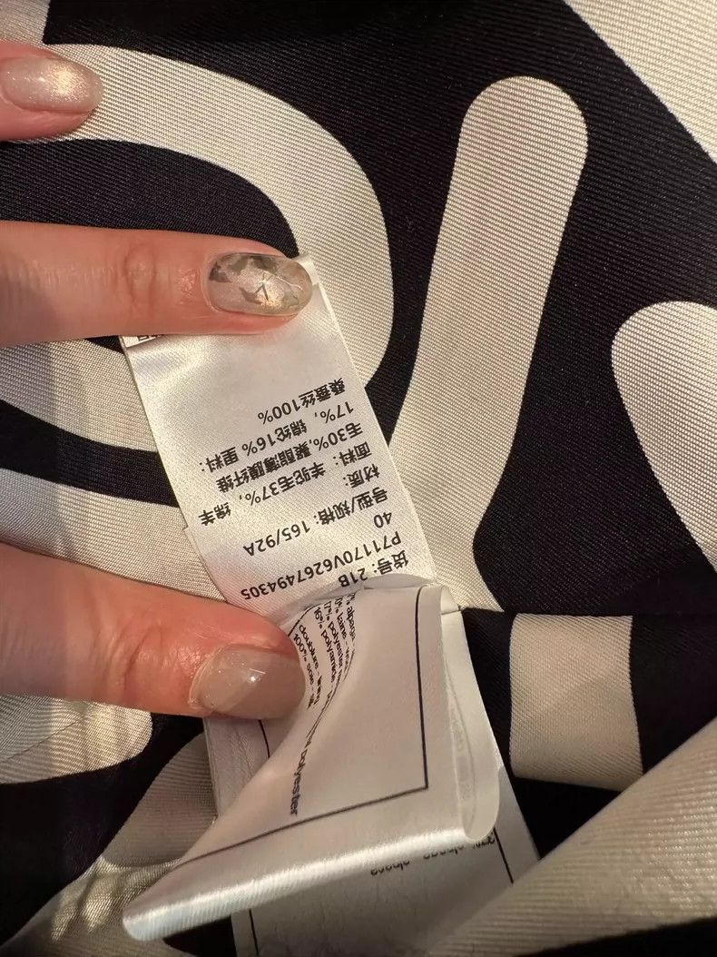 Chanel Chanel College style Full cashmere jacket 2505-Nextarrow Size S / US 4 / IT 40 - 6 Thumbnail