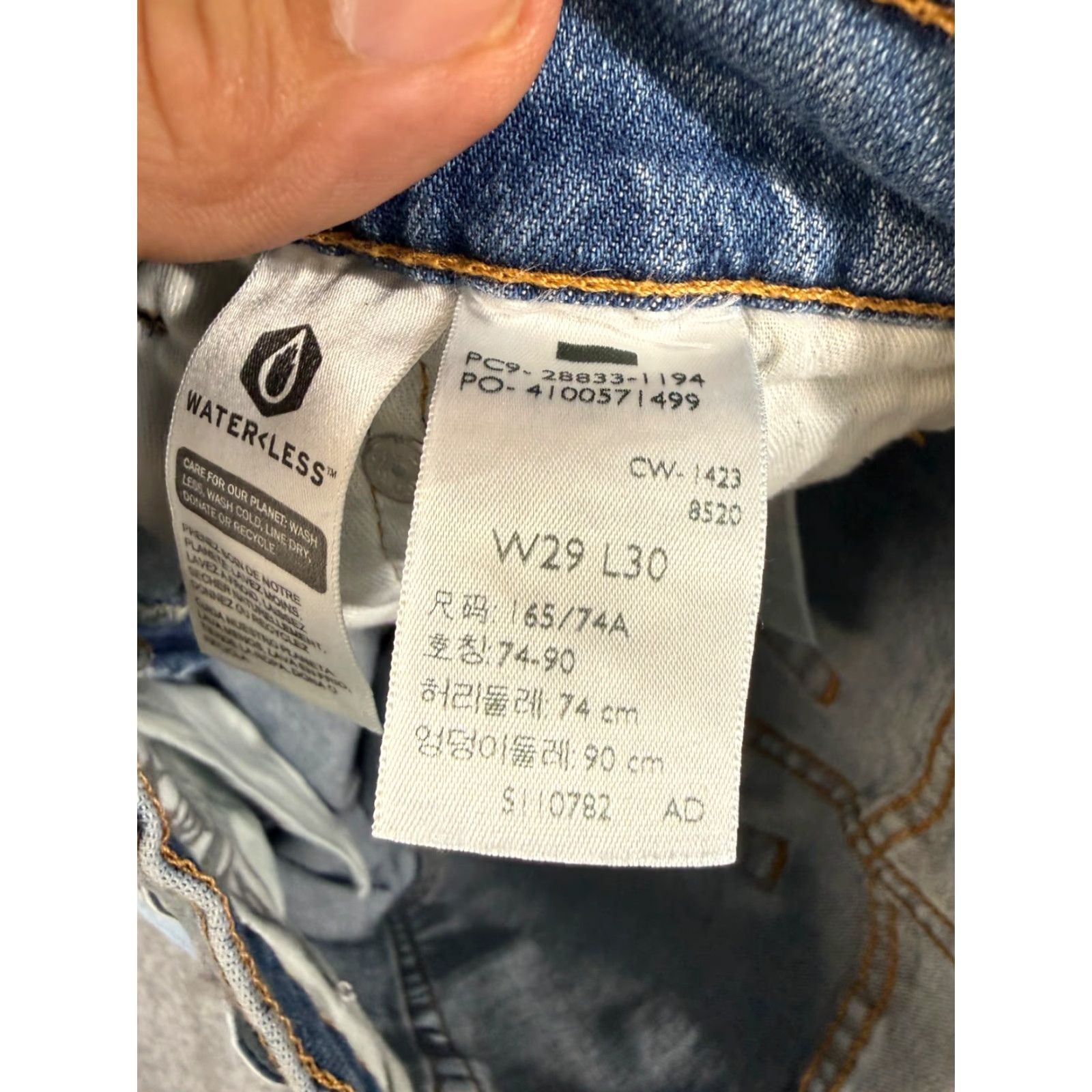 Levi's 512 Jeans Mens 29x30 Blue Denim Stretch Slim Fit Straight