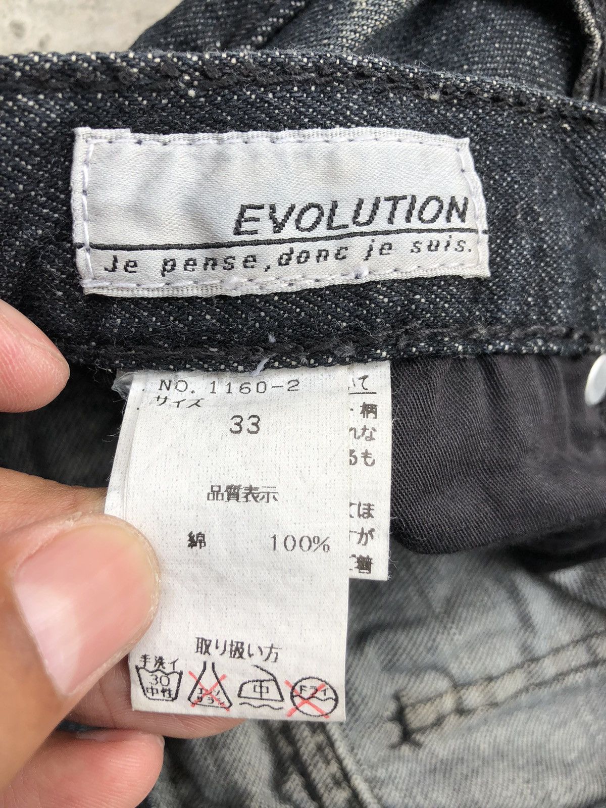 Japanese Brand Japanese Evolution Flared Jeans Distressed Jeans Size US 33 - 14 Thumbnail