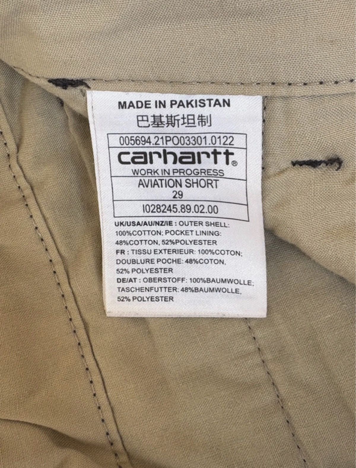 Carhartt Wip Cathartt WIP Aviation Short 29 Size 29" - 5 Thumbnail
