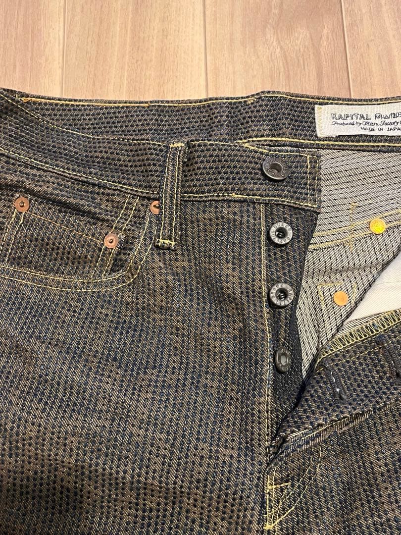 Kapital KAPITAL Century Denim No.5 Pants (Persimmon Dye) 30 Size US 30 / EU 46 - 7 Thumbnail