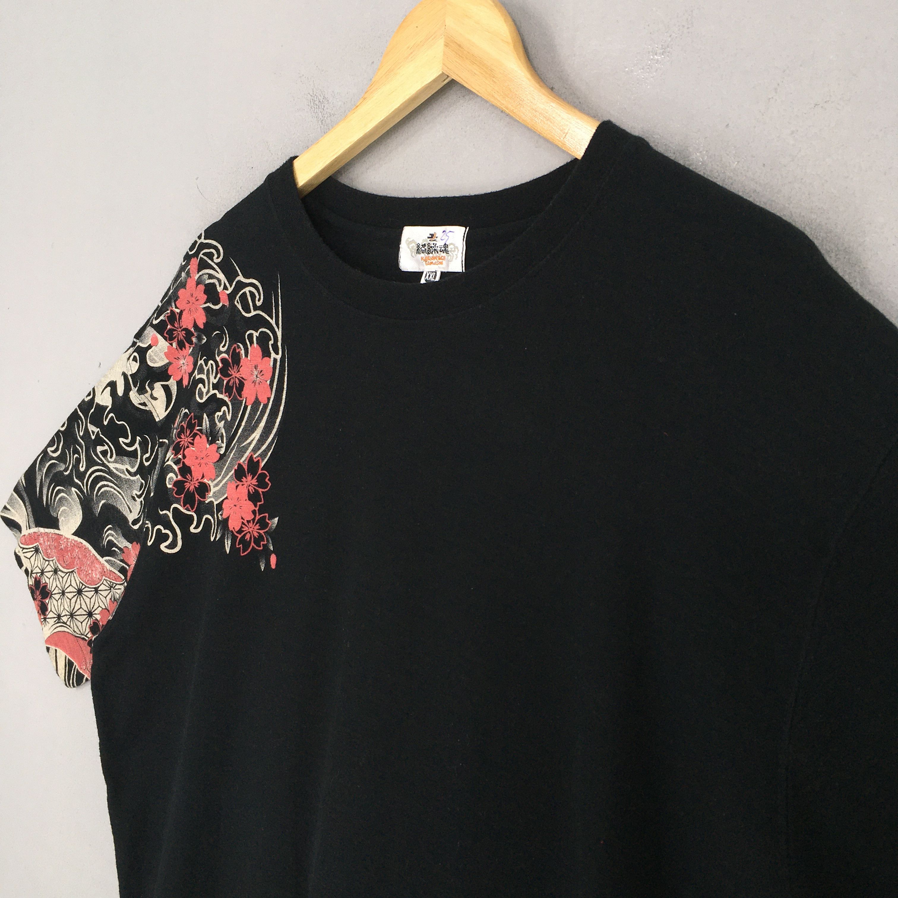 Other Vintage Fish Koi Japanese Culture Sukajan Black Ovp Tshirt Size US XXL / EU 58 / 5 - 6 Thumbnail